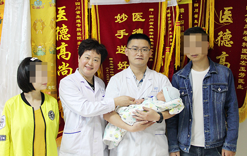 成都患者6年不孕不育，双侧输卵管堵塞+少弱精子症