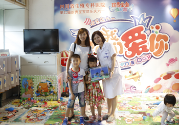 成都不孕不育医院