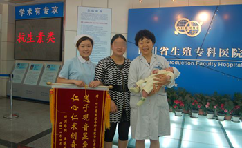 成都不孕不育医院