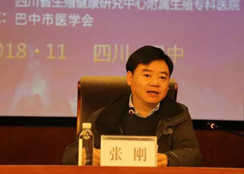 成都不孕不育医院