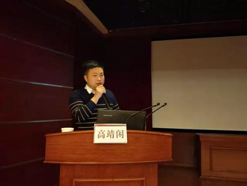 成都不孕不育医院