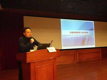 成都不孕不育医院