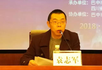 成都不孕不育医院