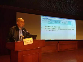 成都不孕不育医院