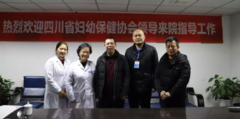 成都不孕不育医院