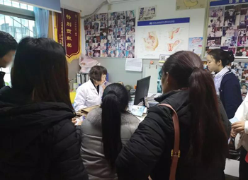 成都看不孕不育哪家好？