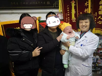 成都看不孕不育哪家好？