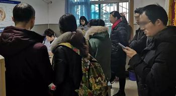 成都看不孕不育哪家好？
