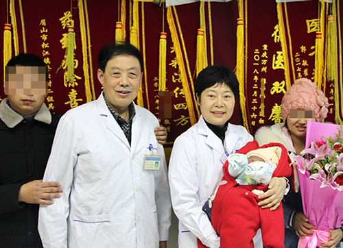 成都同诊同治治疗不孕不育
