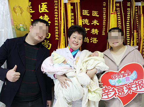 成都哪家医院治疗多囊卵巢综合征好？