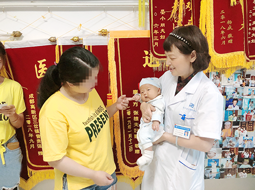 四川治疗子宫内膜异位症的医院