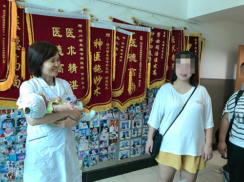 成都治疗多囊卵巢综合征的专业医院